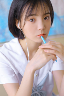 日到流水哔哩哔哩